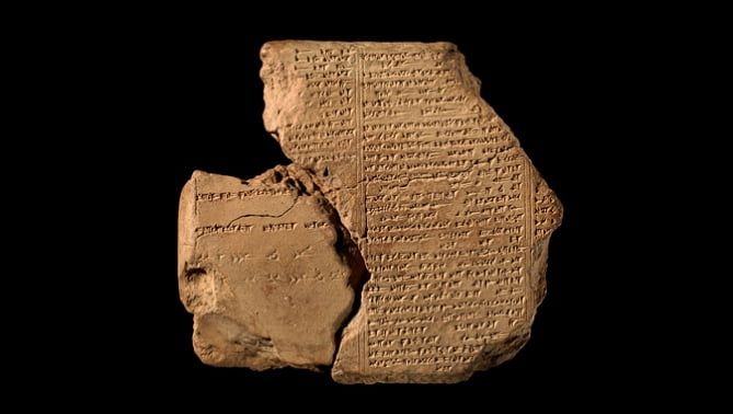 The-Epic-of-Gilgamesh