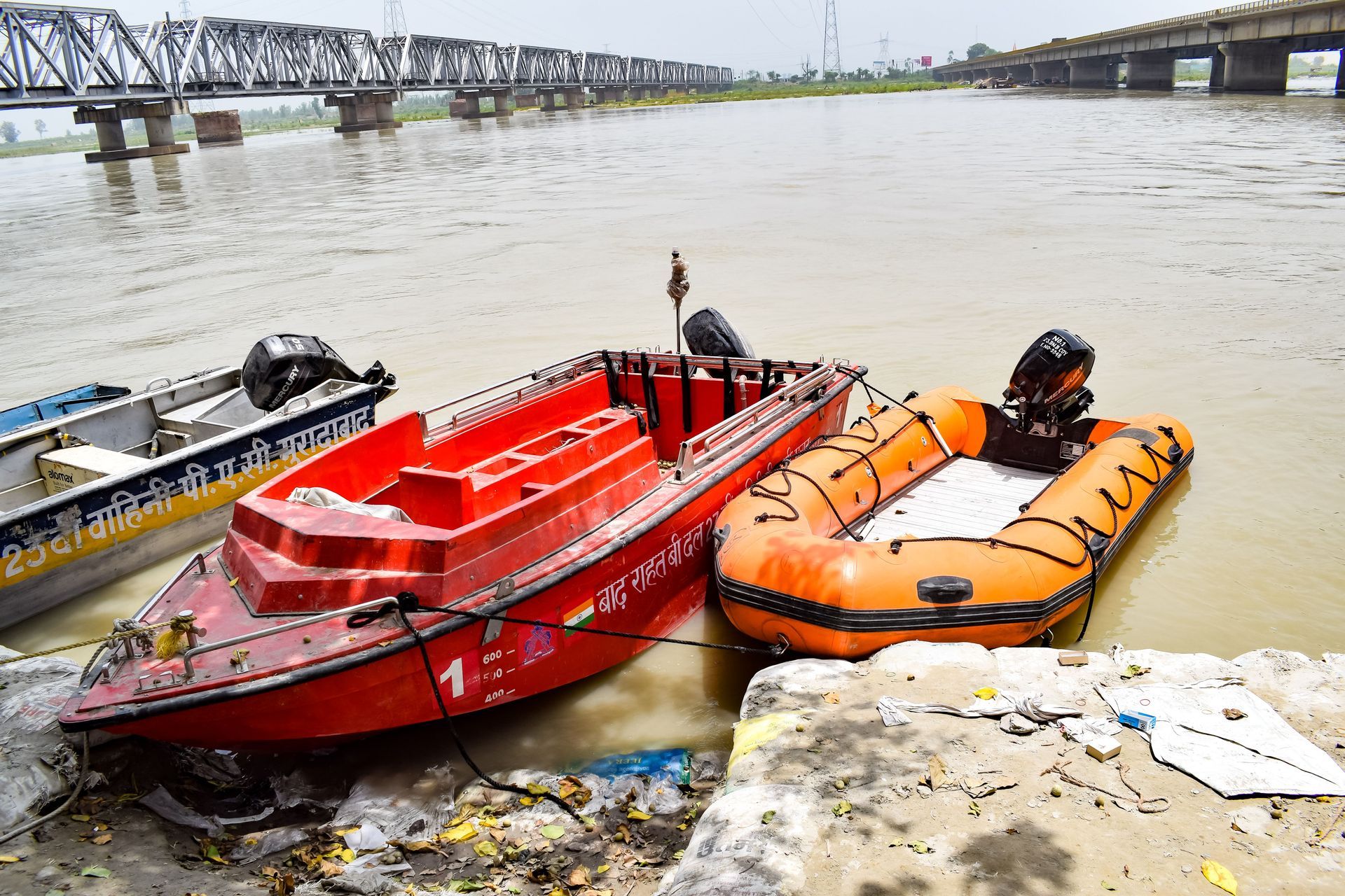 Rescue boats in a harbor