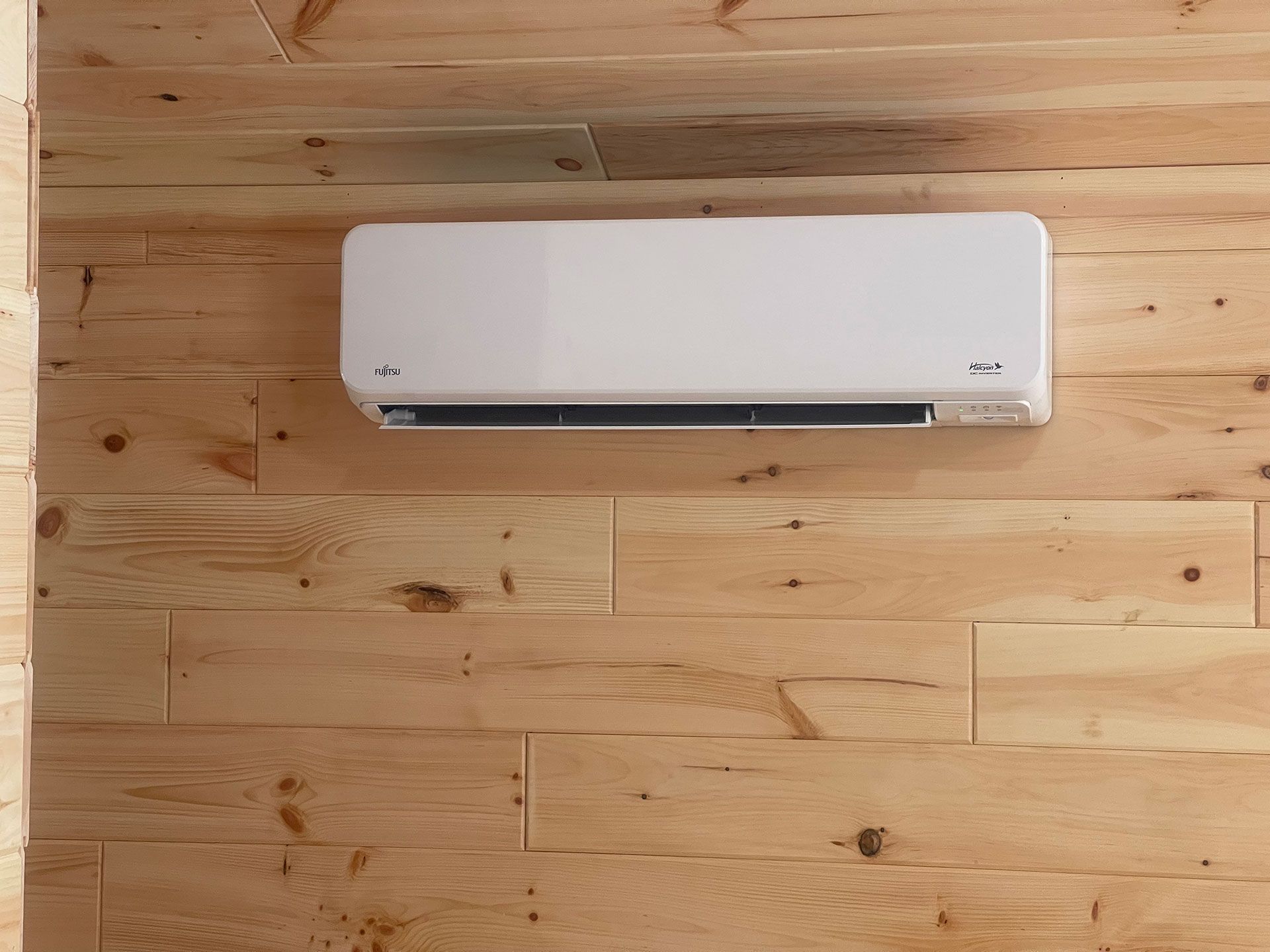 Newly installed heat pump