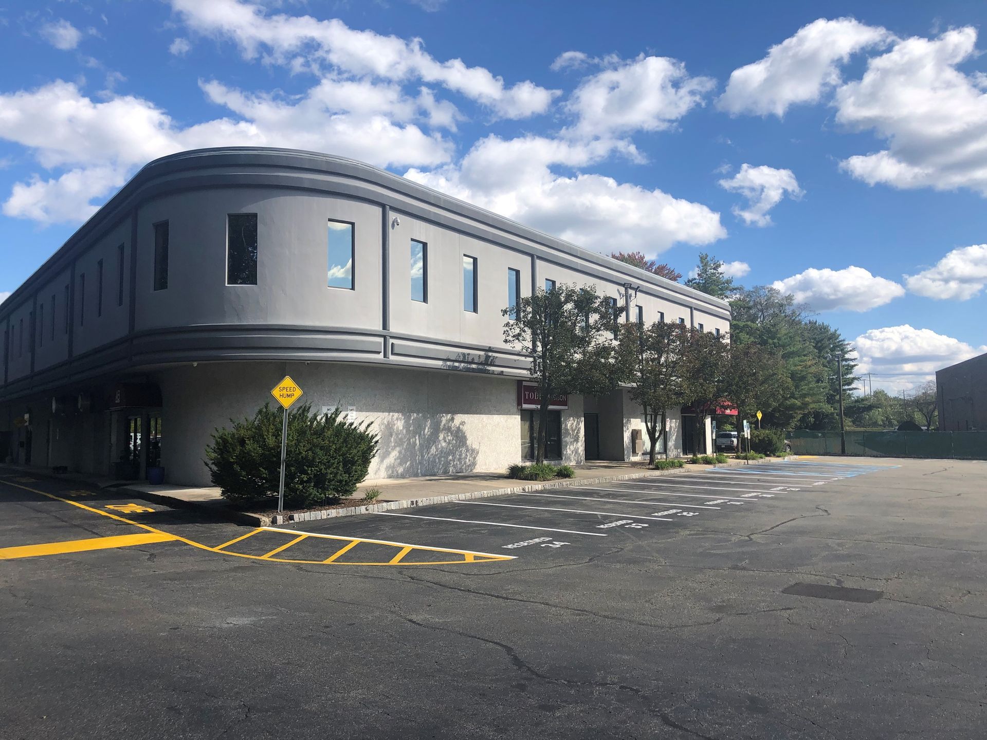 For Lease Office/Retail