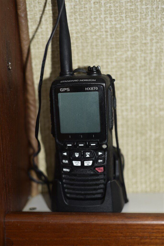 Catalina Morgan 41 handheld VHF radio
