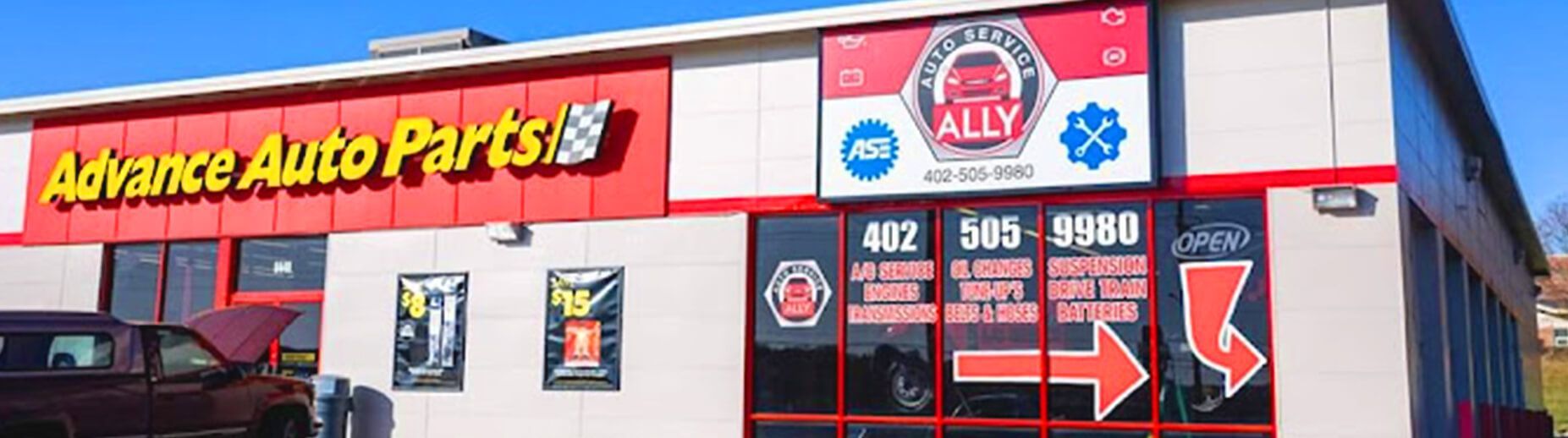 main gate | Ally Auto Service