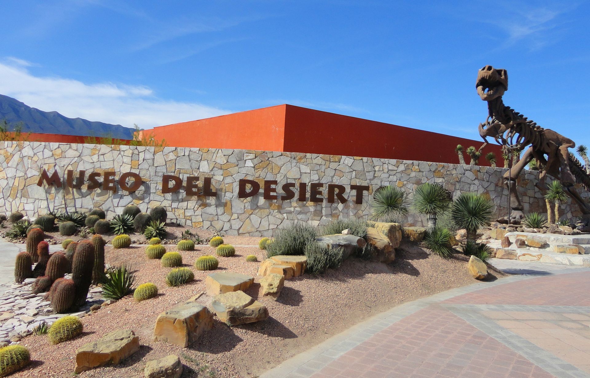 Museo del Desierto en Saltillo, Coahuila