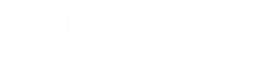 A white background that says