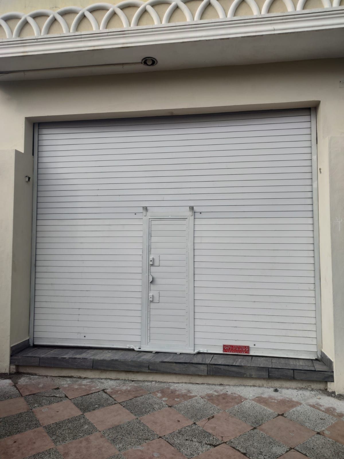 Cortinas
