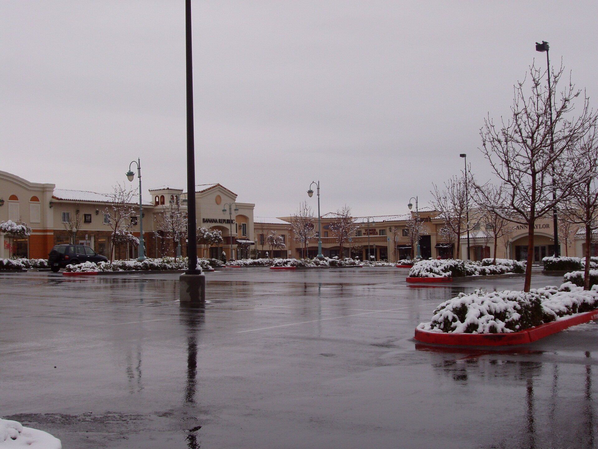 rampart commons