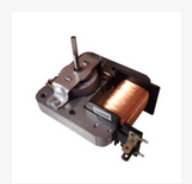 Magnetrón modelo
2M218J