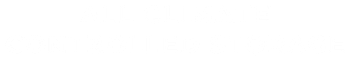 Blank white rectangular banner with a thin black line across the center
