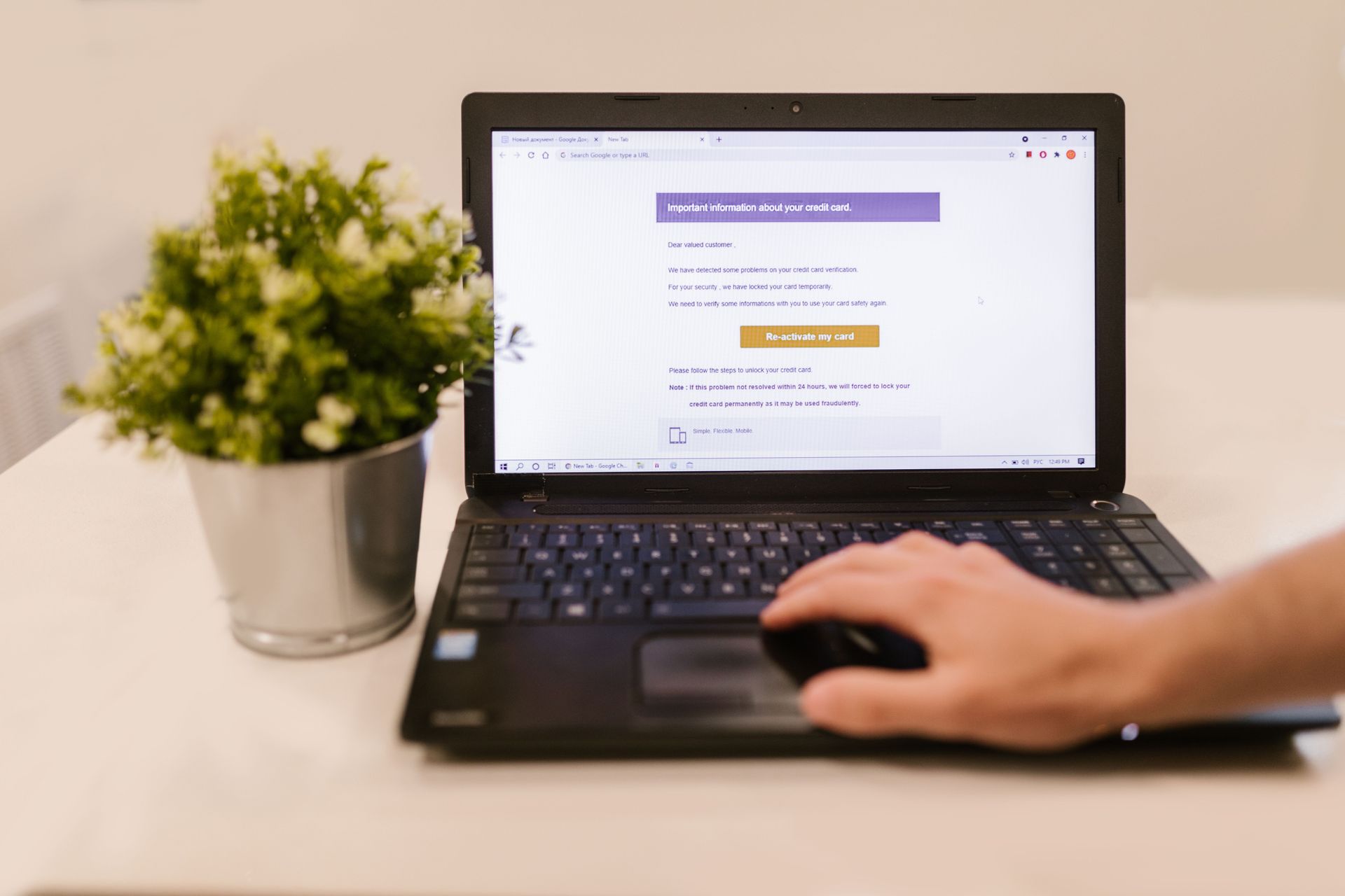emailketing