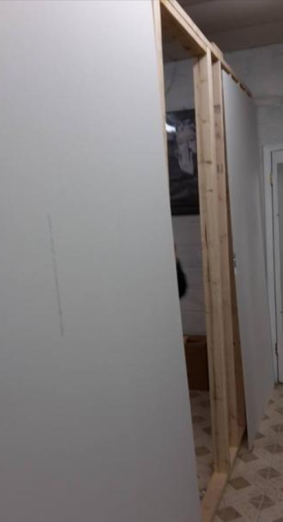 home improvement