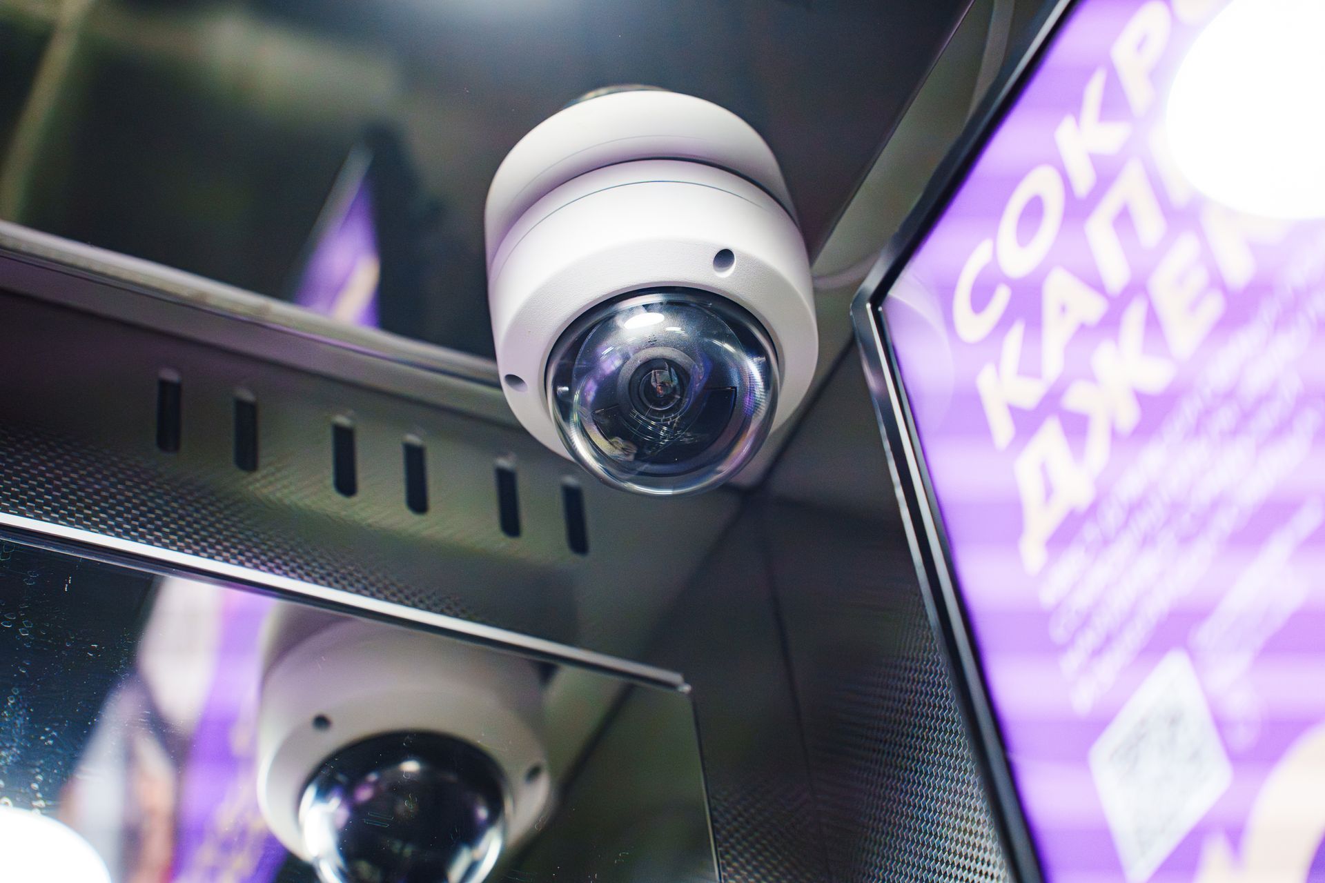 Security camera installation in a public area for safety monitoring.