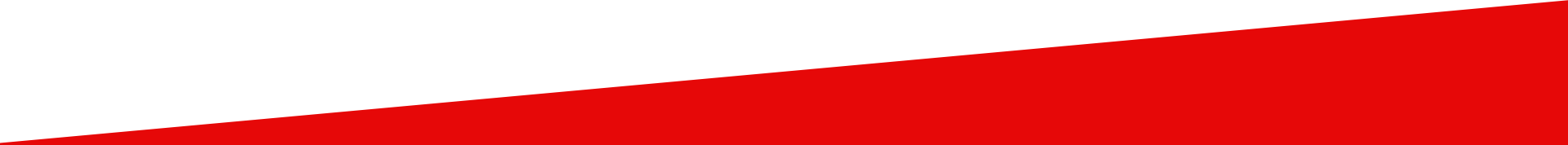 Aktuelles Stück