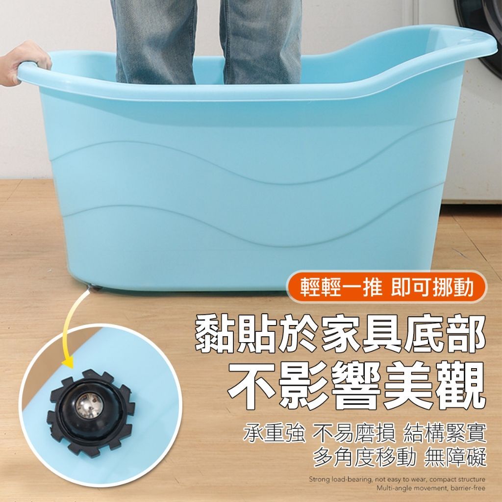 DIY滾珠 萬向輪 滾珠小輪子  萬向輪 滾珠輪 家具輪 收納箱 輪子
