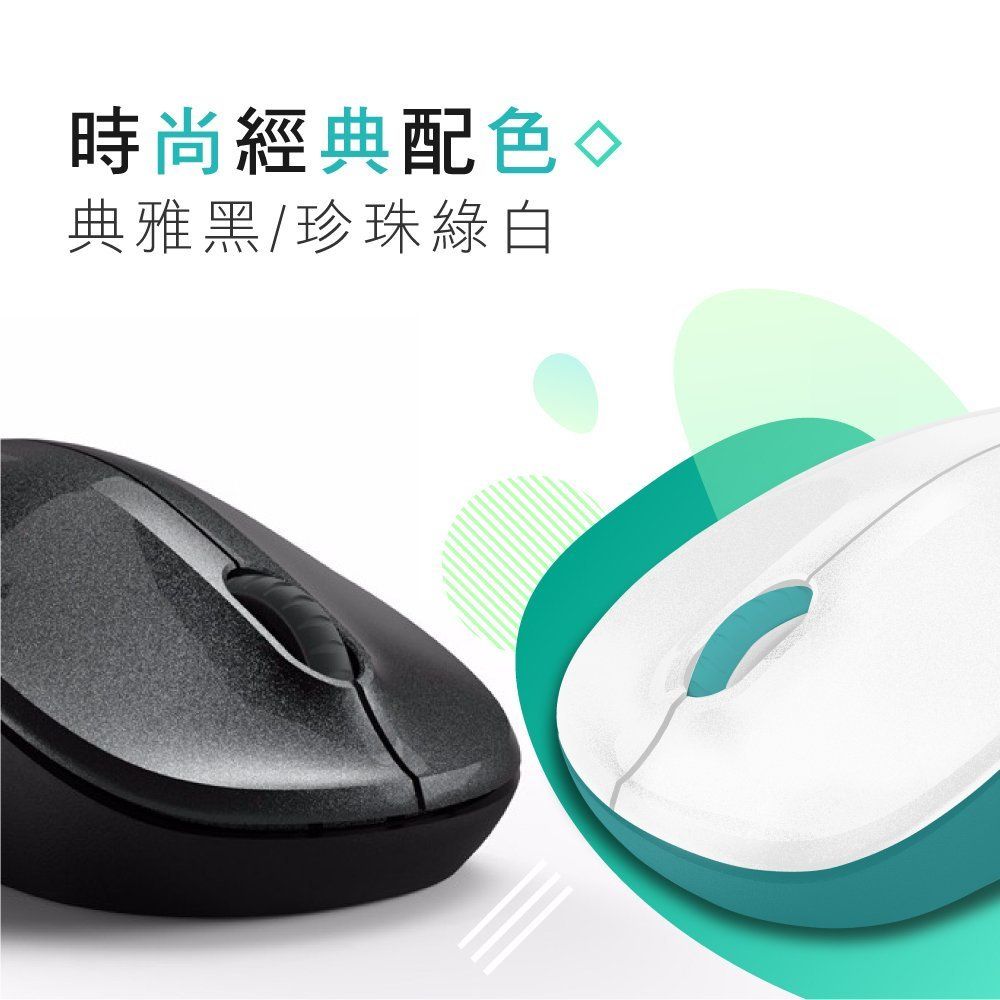 KINYO 商務無線滑鼠 2.4G 無線滑鼠 電腦滑鼠 筆電滑鼠 滑鼠 鼠標