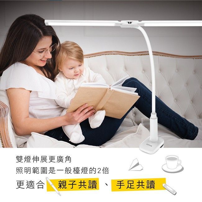 公司貨保固 雙燈管 旋轉無死角 檯燈 桌燈 書桌燈 KINYO 工作燈 台燈 照明燈 usb檯燈