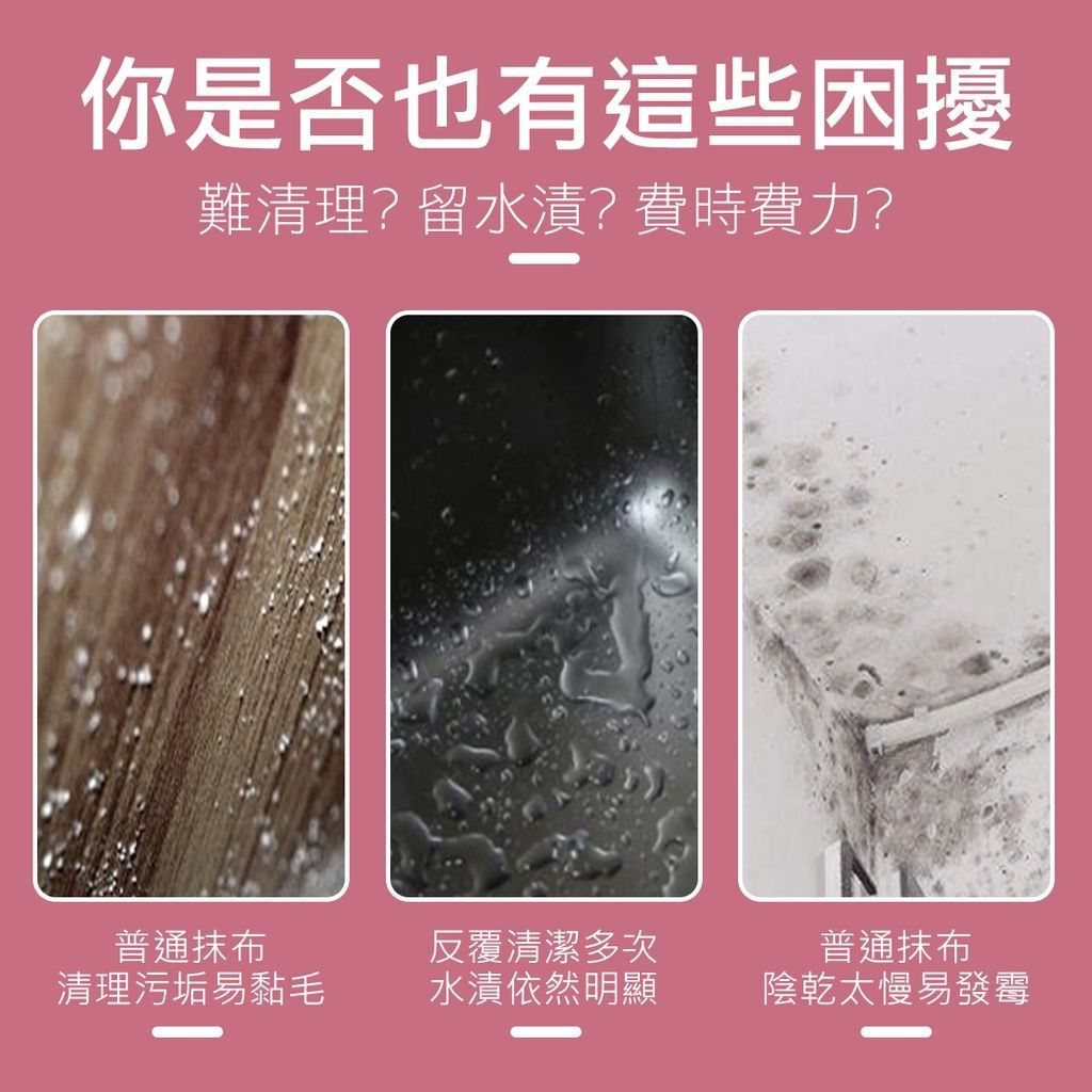 加厚超吸水 特級 珊瑚絨擦手巾 廚房浴室擦手巾 抹布 汽車抹布 螢幕擦拭布