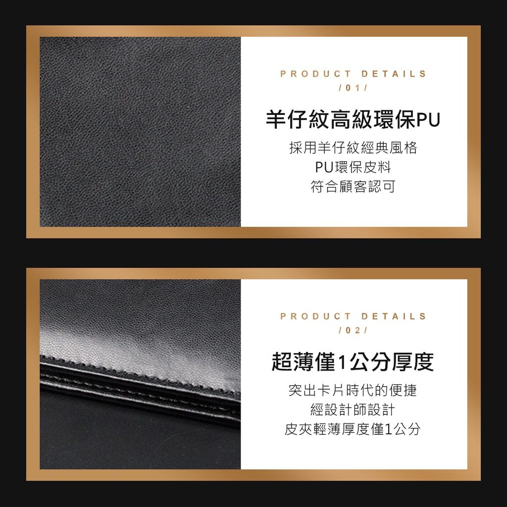 皮革質感 經典男士短夾 皮包 鈔票夾 皮夾 禮物 零錢包