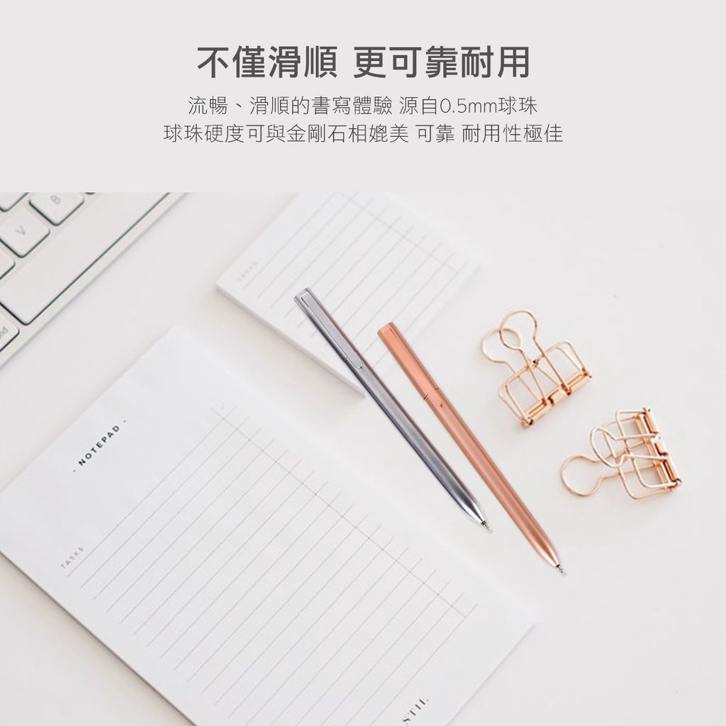 小米同款 金屬簽字筆 0.5mm 中性 台灣機芯 原子筆 簽字筆 金屬筆