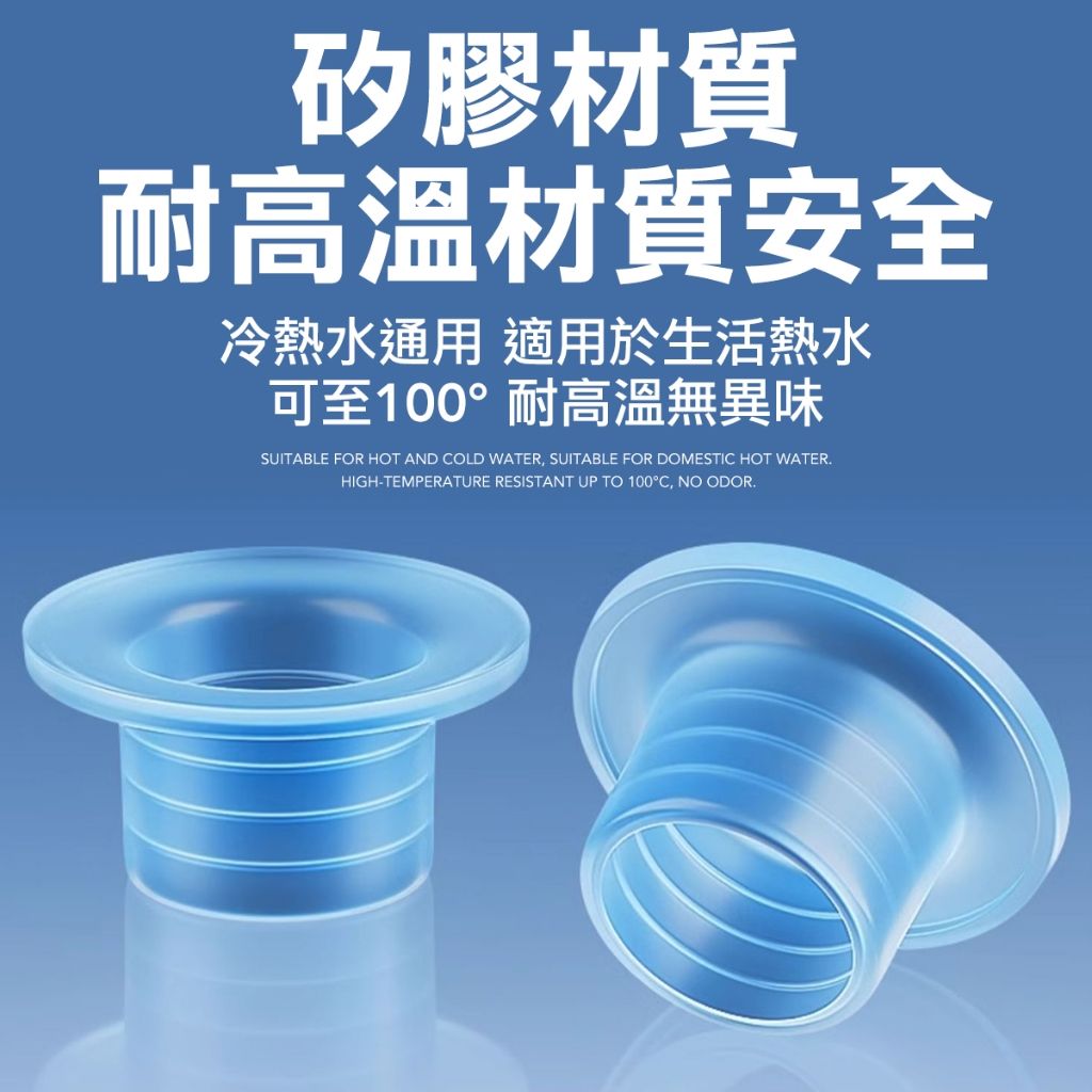 【免纏繞神器】通用型密封墊圈 萬用止洩墊片 取代生料帶 防漏防滲 水管/龍頭/螺牙 專用