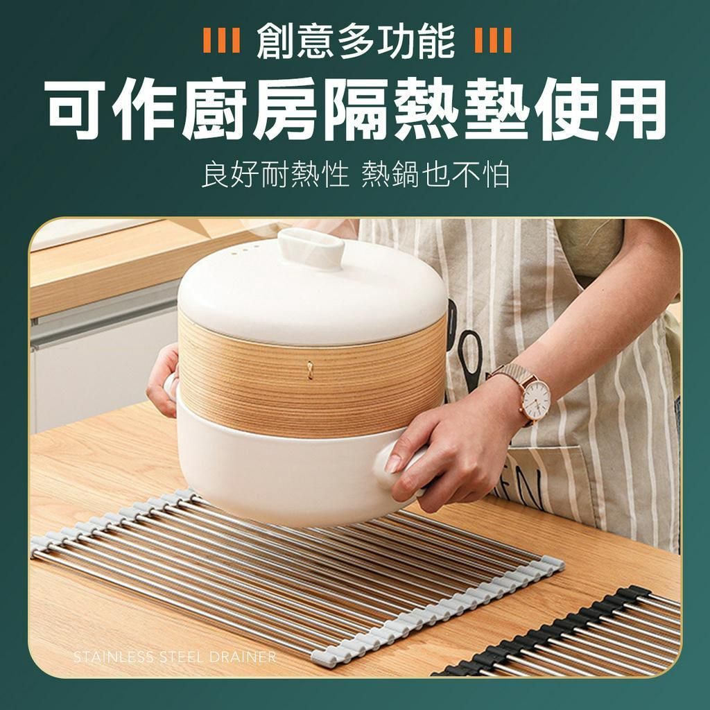 可折疊 不銹鋼 瀝水架 洗碗架