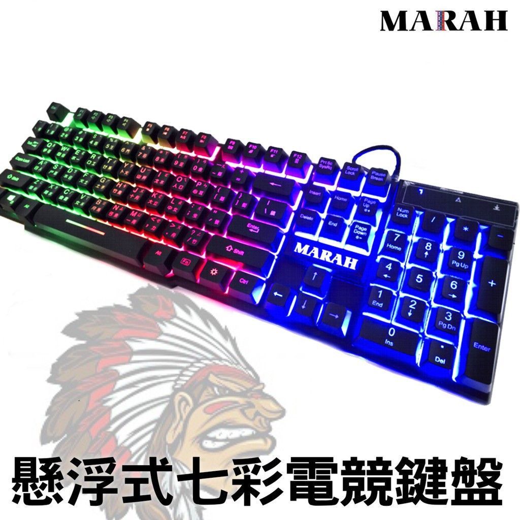 一款 Marah 品牌的背光遊戲鍵盤，帶有彩虹 LED 燈光，並配有印第安酋長圖案的圖示。