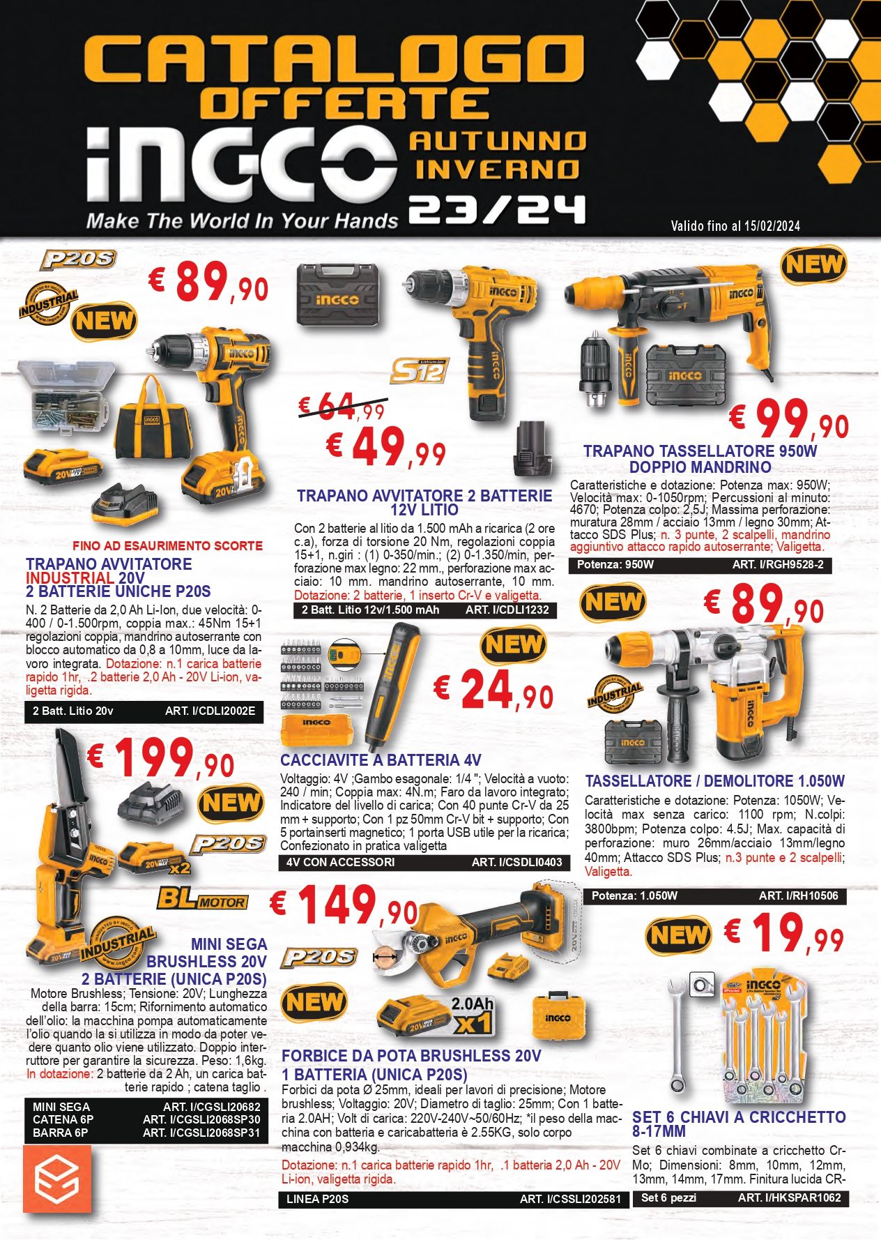 Guarda le nostre migliori offerteFalerna, CZ Ligato Progress S.r.l.