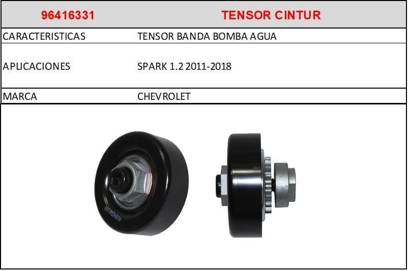 AUTOPARTES GENUINAS - 1-96416331 TENSOR BANDA BOMBA AGUA-TENSOR CINTUR AUTOPARTES GENUINAS - TENSOR BANDA BOMBA AGUA-TENSOR CINTUR