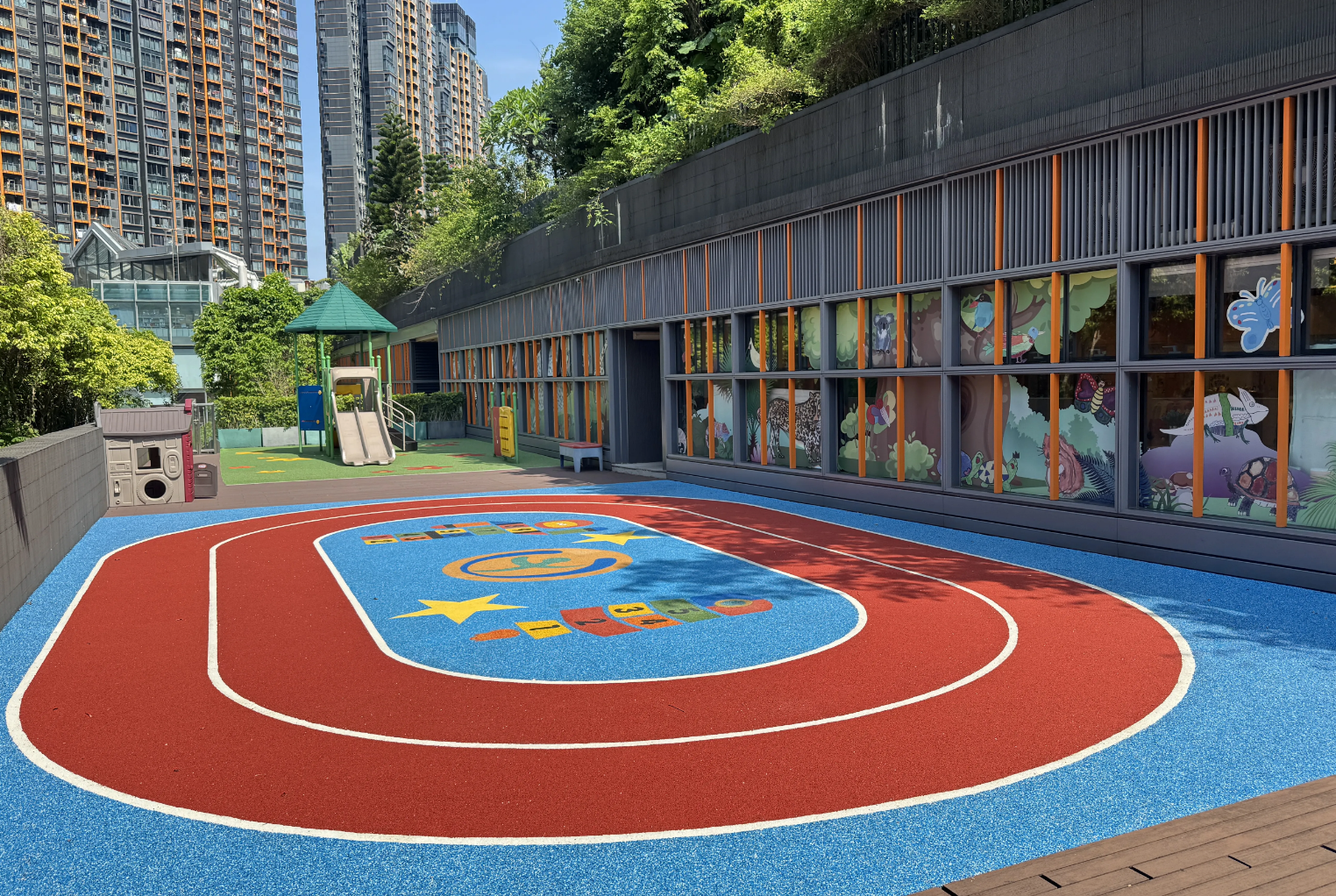 學之園