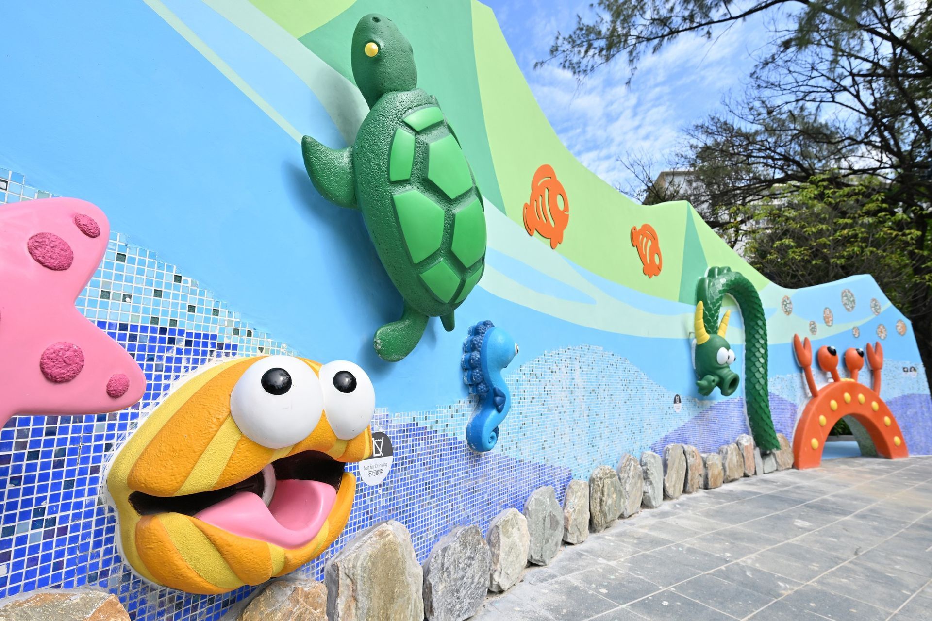 深水埗公園共融遊樂場
