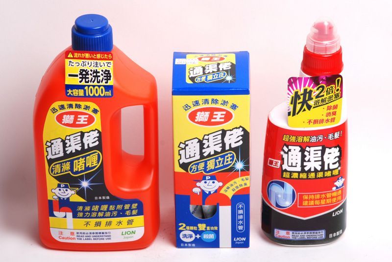通渠神器