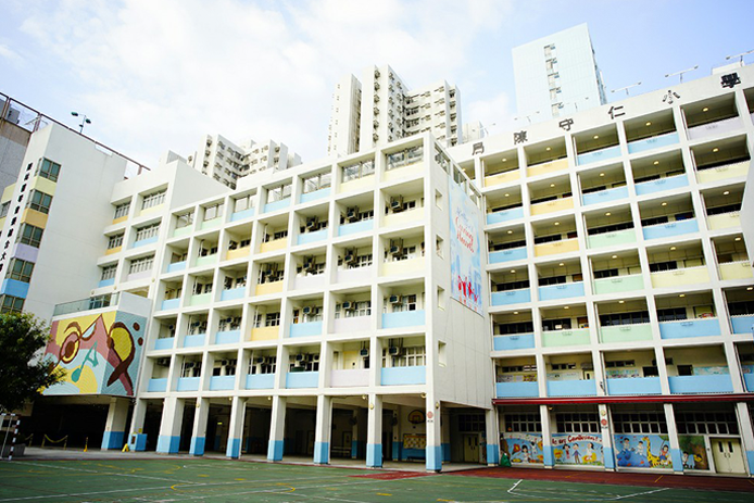 陳守仁小學