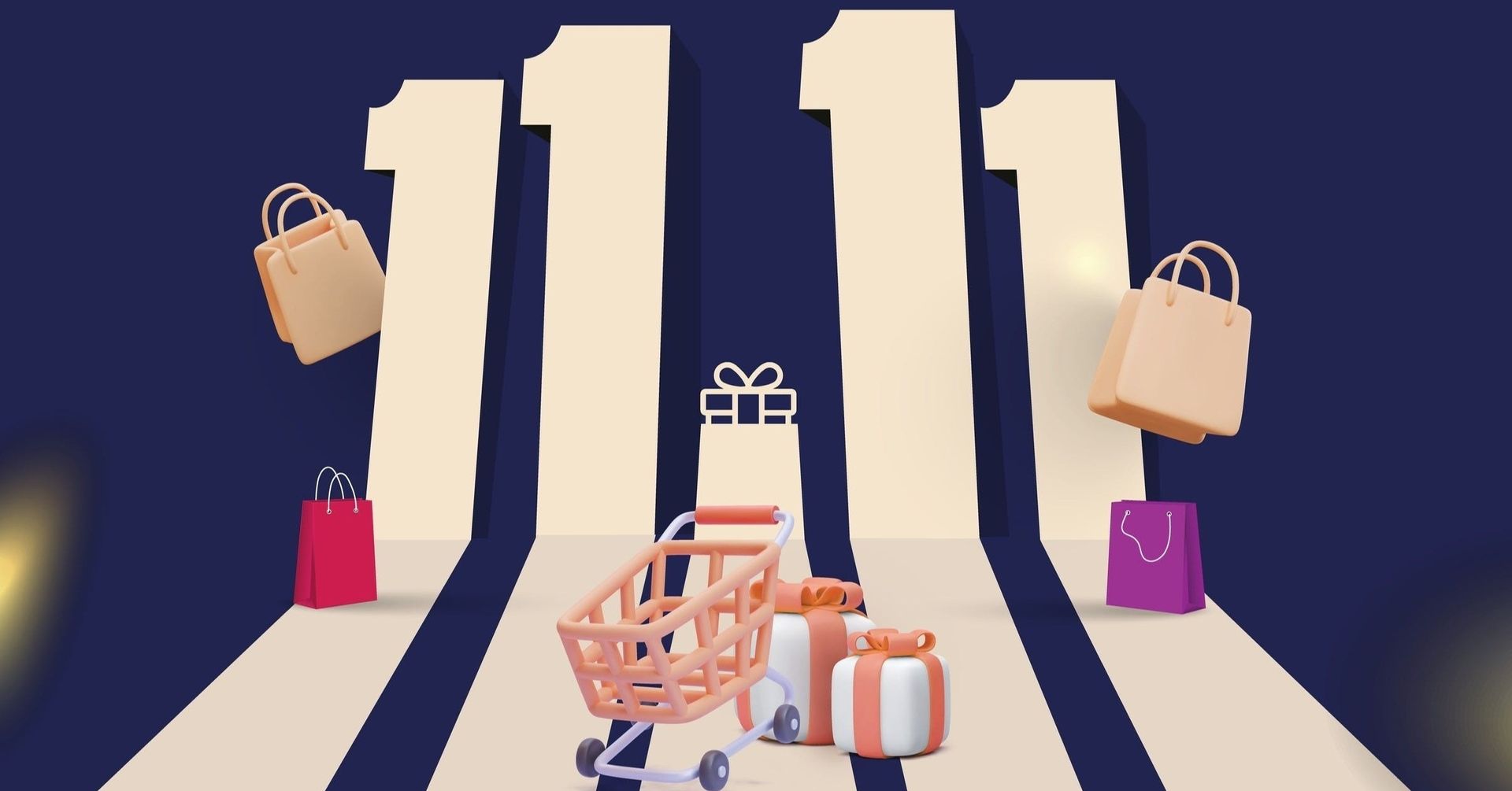 雙11