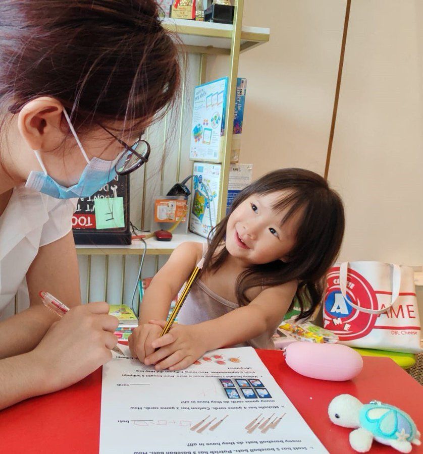 女拔箤小學