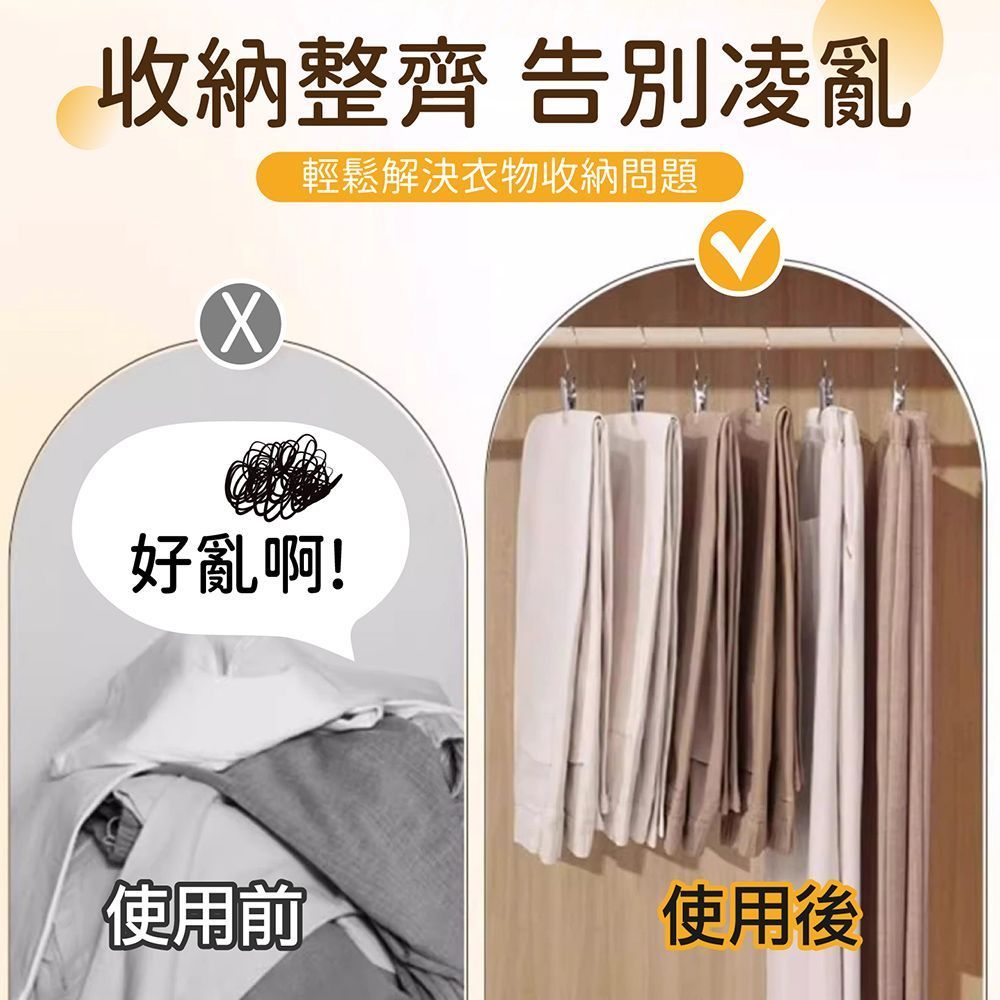 顏色隨機！不鏽鋼夾子掛勾 晾衣夾 曬衣夾 曬襪架 夾子掛勾 掛勾衣夾 襪子內衣夾 多功能掛勾夾 不鏽鋼夾【DO620】