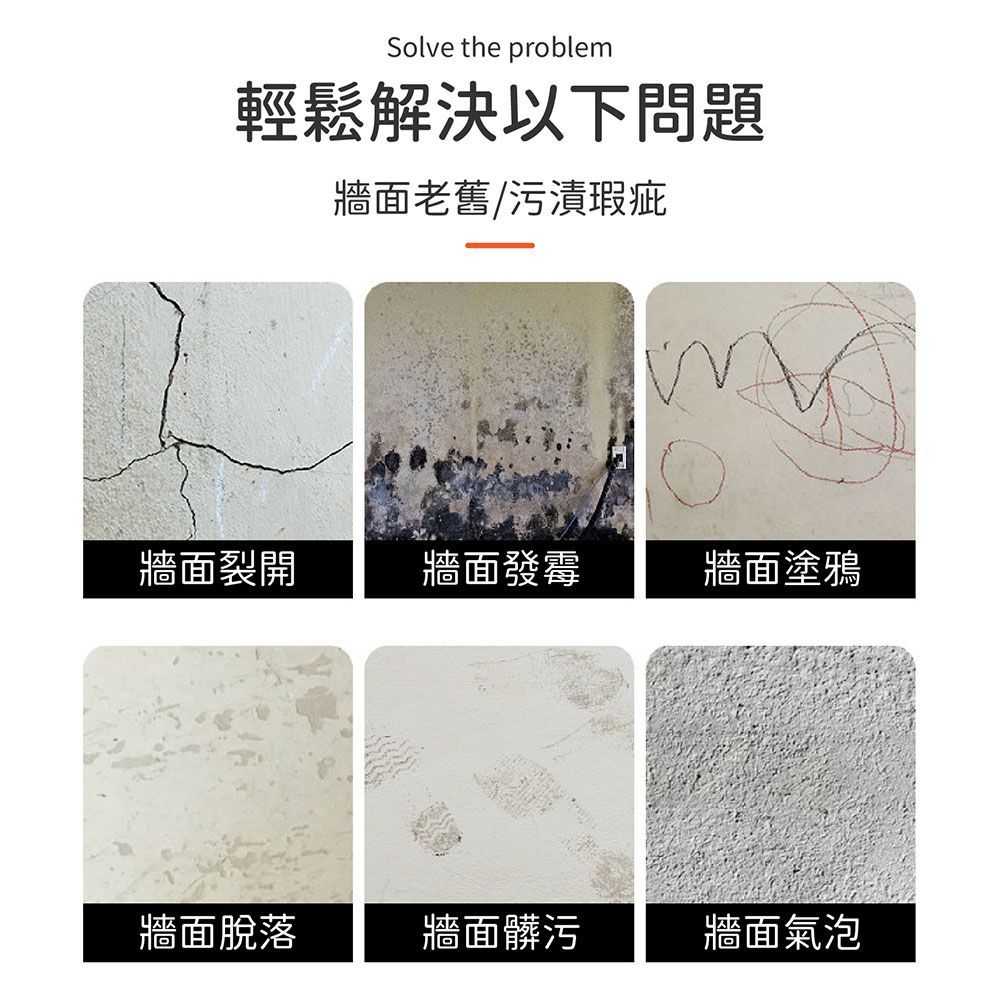【磁磚貼】 30x60cm(1片),超取最多60片)3件再98折！【五層加厚 大理石壁貼】壁貼 大理石壁貼 壁紙 廚房壁貼 壁貼 牆壁貼 大理石 象牙白 磁磚貼 牆壁貼【DO378】