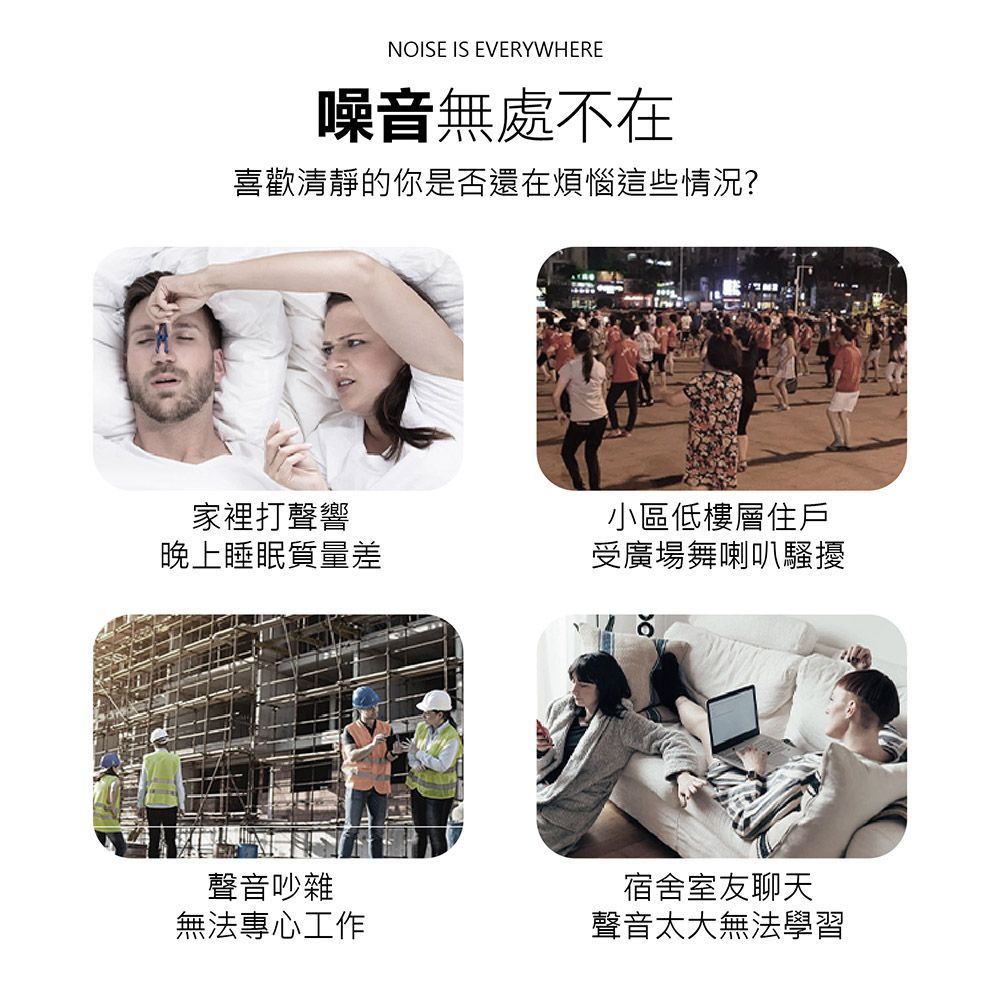 (附收納盒!)3件98折！【隔音耳塞】耳塞 防噪音海綿耳塞  隔音耳塞 入耳式耳塞 睡眠耳塞 抗噪音耳塞  舒適耳塞  泡棉耳塞【DO101】