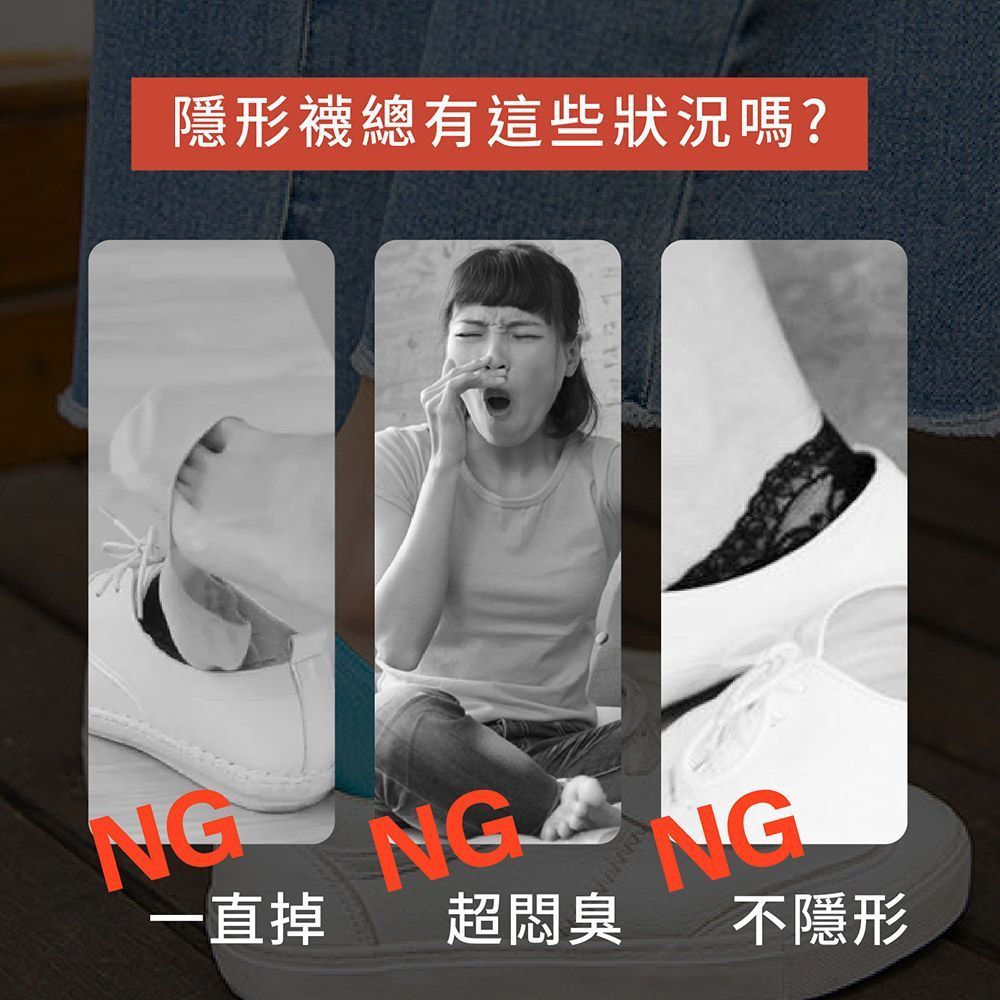 【糖果色隱形襪】隔日到貨！【糖果色隱形襪】運動襪 隱形襪 船型襪 女襪 襪子 短襪 純棉短襪 馬卡龍短襪 素色襪 踝襪 淺口襪【DO219】
