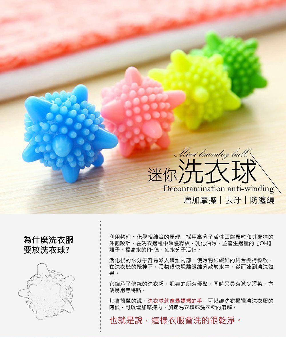 (超強去汙！洗衣球-1顆)送注水袋15個！【保冰箱】戶外保溫保冷箱 露營冰箱冰箱 冰桶 保冰箱 釣魚箱 保冷箱 保溫冰箱 移動式冰箱 冷藏【DE817】 (2026獨家特惠版)