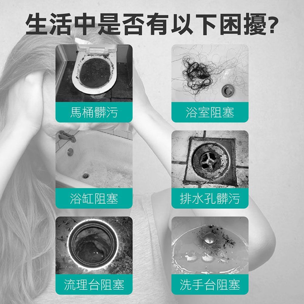 【日本 紀陽KIYOU清潔系列】毛髮分解 馬桶 流理台 浴室 清潔劑 排水管清潔 浴廁清潔 泡沫清潔【DR176】