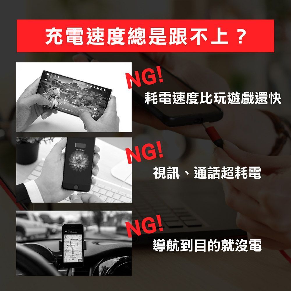 【蘋果安卓快充線-支援iphone15】快充線 傳輸線 iPhone iPad 充電線 快充線 PD快充線 TYPE C【DR185】