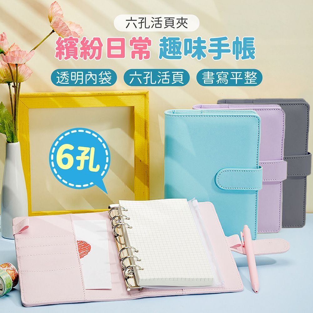 【修正帶主機】【SDI手牌 iPUSH輕鬆按修正帶】立可帶 補充帶 替換帶 修正帶 輕鬆按修正帶內帶 替芯 文具用品 立可白【DR272】
