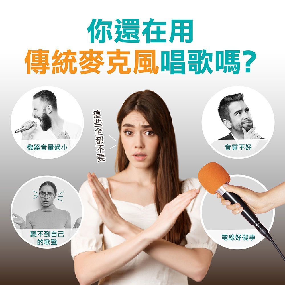 充電式雙人行動KTV!【貓頭鷹麥克風音響】貓頭鷹SDRD 行動KTV 無線藍芽麥克風 貓頭鷹音箱家庭 卡拉OK 露營唱歌【DE985】