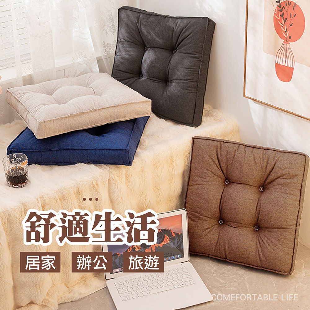 (【2.0透氣加厚】40*40*7cm)2025透氣加厚版！【加厚綁帶坐墊】綁帶坐墊 加厚坐墊 坐墊 辦公室坐墊 椅背墊  美臀坐墊 椅子坐墊  椅墊 靠墊【DO432】