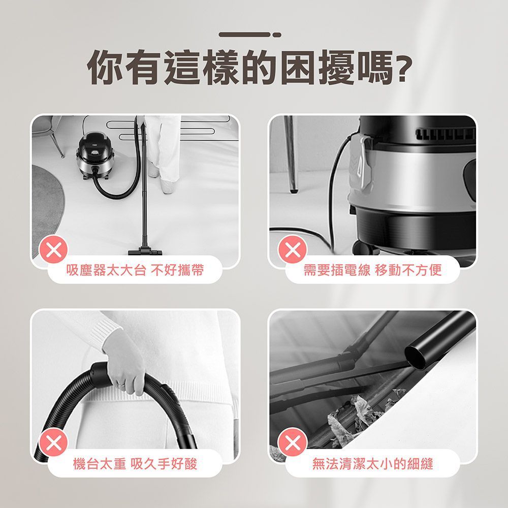 【台灣現貨 手持無線吸塵器】強力吸塵器 無線手持吸塵器 車用 鍵盤 隙縫 吸塵器 無線吸塵器 手持吸塵器 USB吸塵器【DO039】