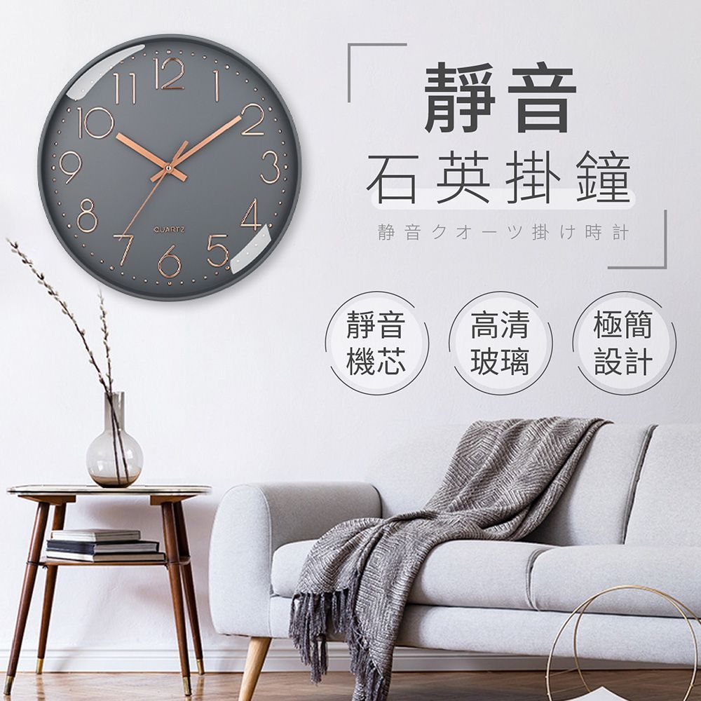 超靜音無聲！石英掛鐘 時鐘 掛鐘 壁鐘 數字鐘 電子鐘 數字時鐘 靜音時鐘 超靜音掛鐘 北歐風時鐘 客廳時鐘【DO627】