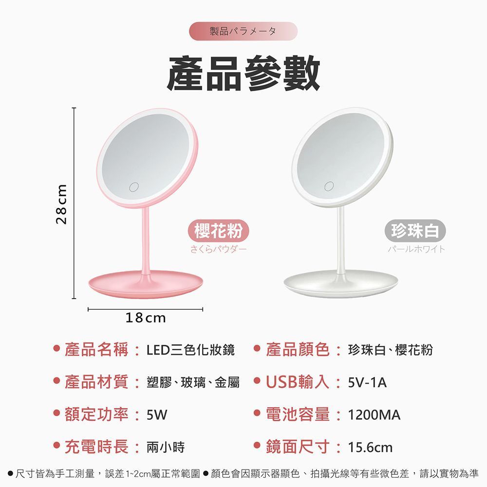 11款任你選！【一字純色行李箱束帶】20吋 32吋旅行箱束帶 行李束帶 行李綁帶 行李固定帶 綑綁帶 行李帶 行李箱扣帶【DO366】