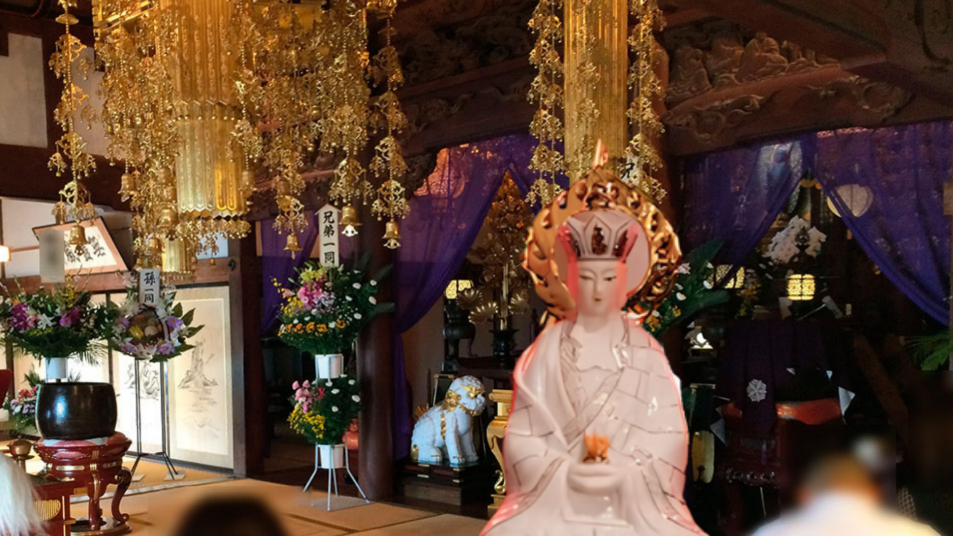 Buddhist funeral ceremony Philadelphia