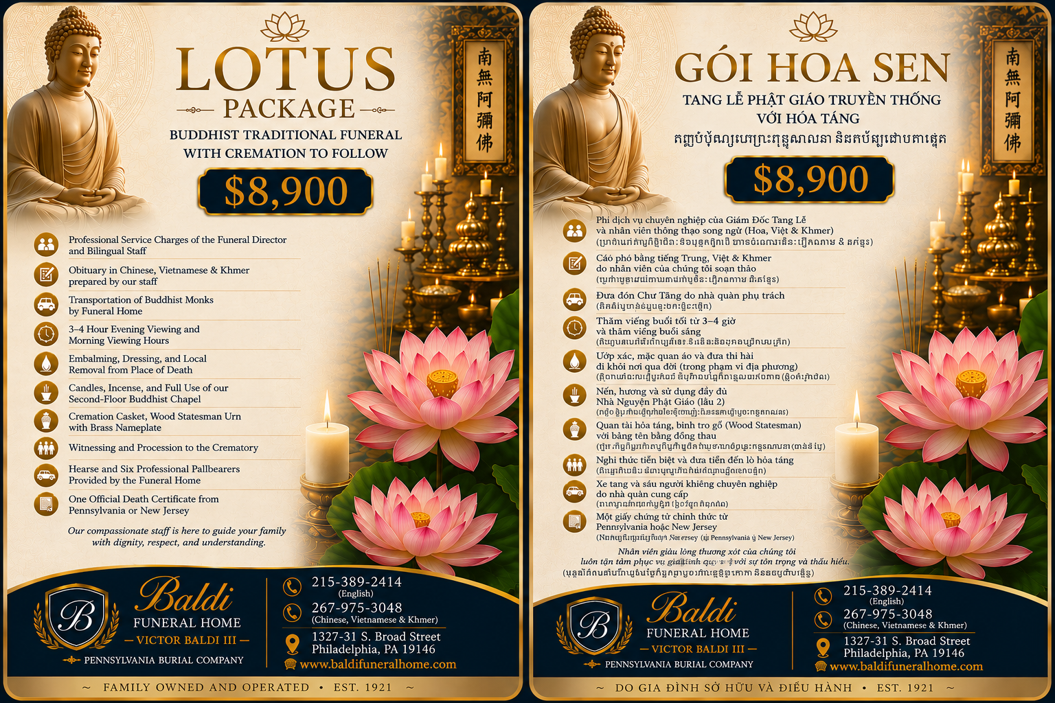 Buddhist Traditional Funeral and Cremation Lotus Package Baldi Funeral Home