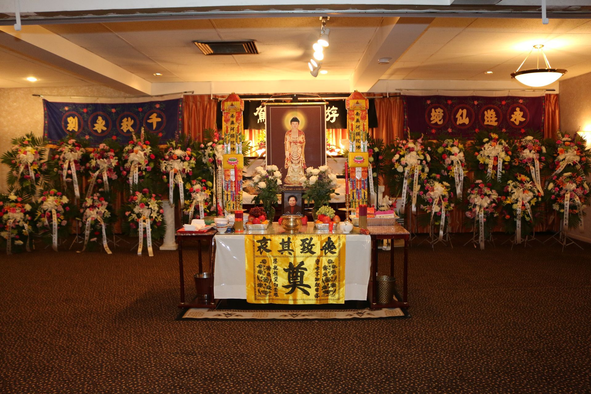 Pennsylvania Burial Company - Baldi Funeral Home and Cremation Services Philadelphia, South Broad Street Philly
