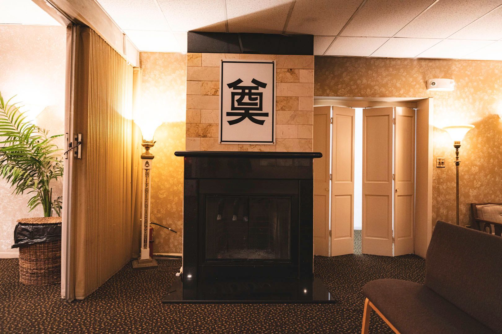 Pennsylvania Burial Company - Baldi Funeral Home and Cremation Services Philadelphia, South Broad Street Philly